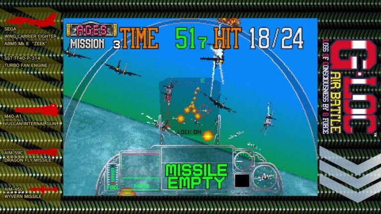 SEGA AGES G-LOC AIR BATTLE screenshot - SEGA Universe