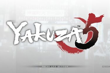 yakuza-5-remastered-411611