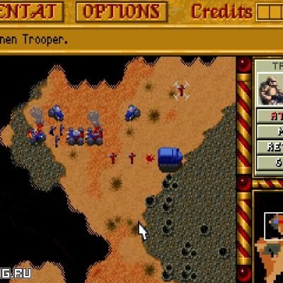 dune-ii-30745