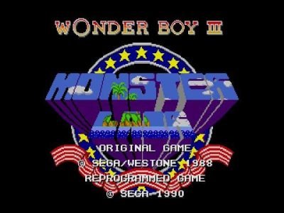 wonder-boy-iii-monster-lair-14877