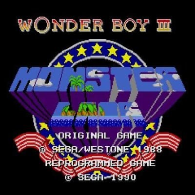wonder-boy-iii-monster-lair-14877