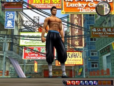 Shenmue Online screenshot - SEGA Universe