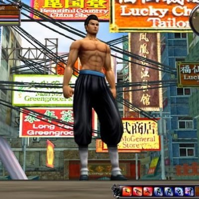 Shenmue Online screenshot - SEGA Universe