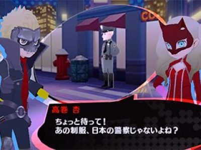 Persona Q2: New Cinema Labyrinth screenshot - SEGA Universe