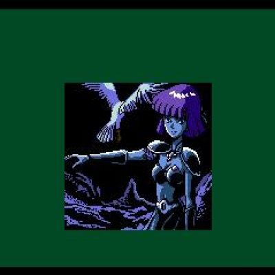 valis-ii-57204