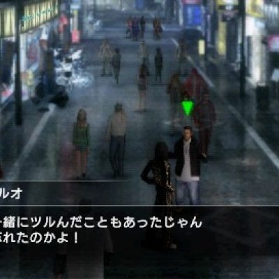 kurohyo-ryu-ga-gotoku-shinsho-275603