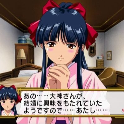 sakura-wars-4-32788