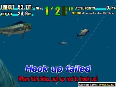 sega-marine-fishing-31195
