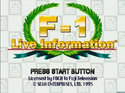 F1 Challenge (1996) screenshot - SEGA Universe