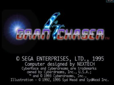 Cyber Speedway screenshot - SEGA Universe
