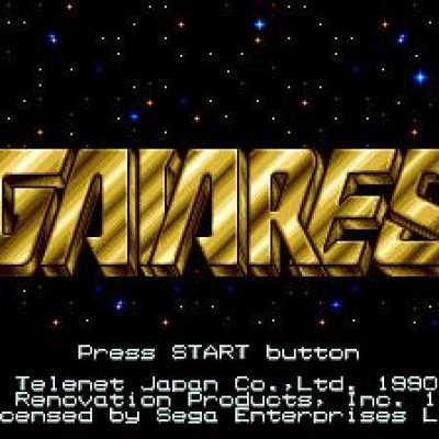 gaiares-57041