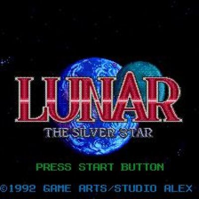 lunar-the-silver-star-54275