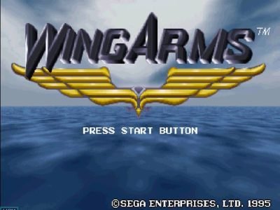 Wing Arms screenshot - SEGA Universe