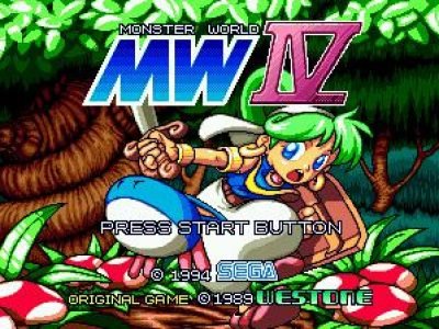 monster-world-iv-1994-57105