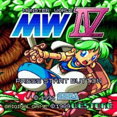 monster-world-iv-1994-57105