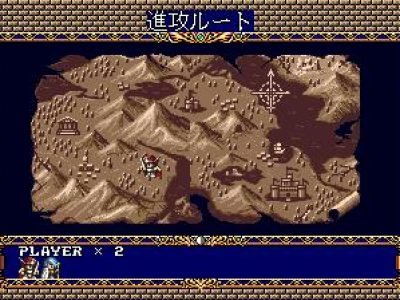 langrisser-ii-57085