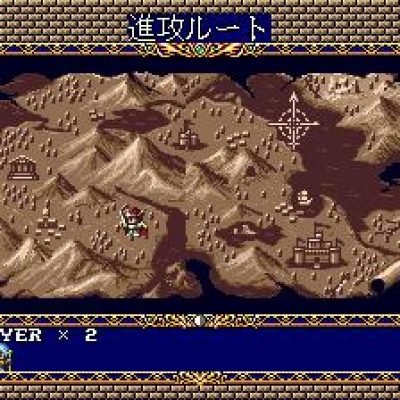 langrisser-ii-57085
