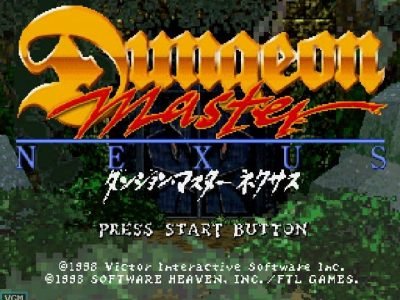 Dungeon Master Nexus screenshot - SEGA Universe