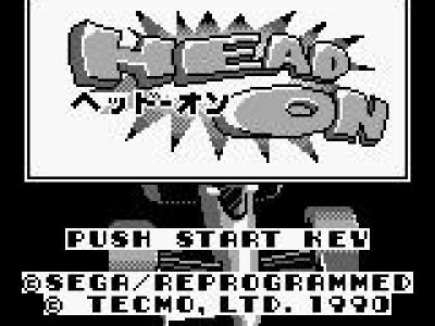 head-on-55886