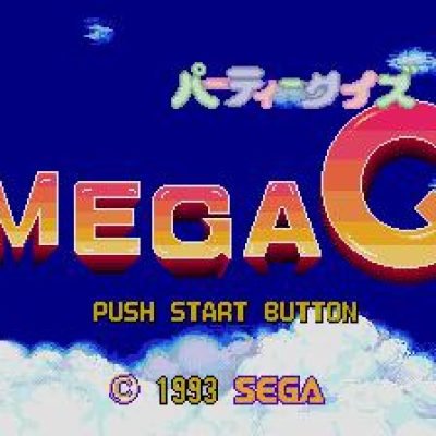 party-quiz-mega-q-57134