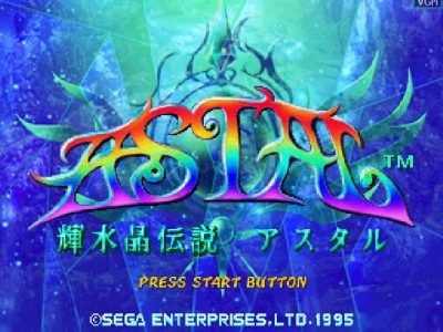 Astal screenshot - SEGA Universe