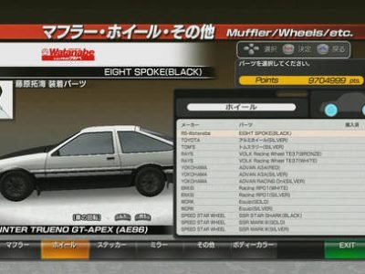 initial-d-extreme-stage-267218