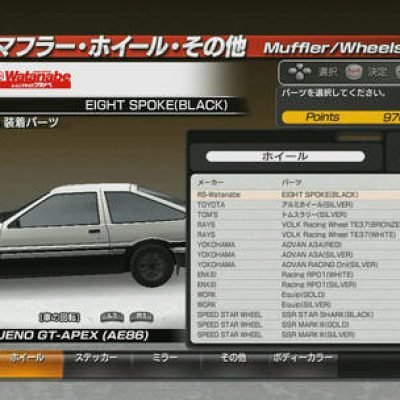initial-d-extreme-stage-267218