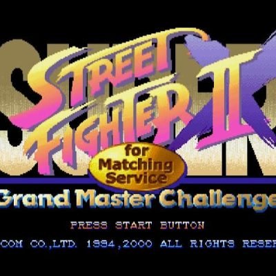 super-street-fighter-ii-x-for-matching-service-346589
