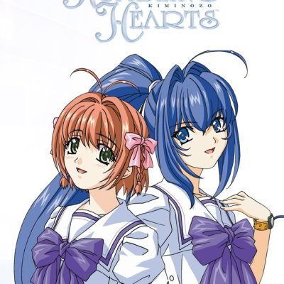 Kimi ga Nozomu Eien