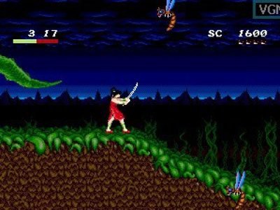 Mamono Hunter Yohko screenshot - SEGA Universe
