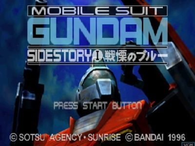Kidou Senshi Gundam Gaiden Vol. 1 screenshot - SEGA Universe