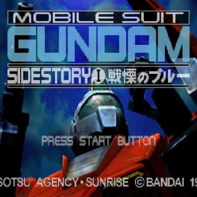 Kidou Senshi Gundam Gaiden Vol. 1 screenshot - SEGA Universe