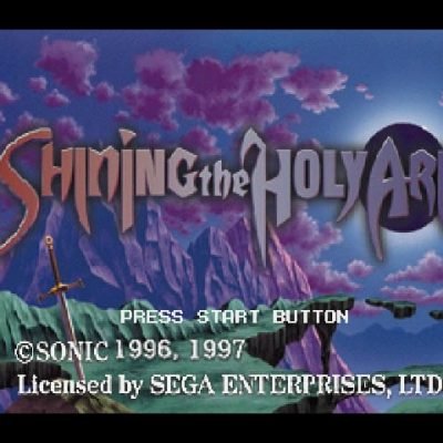 Shining the Holy Ark screenshot - SEGA Universe