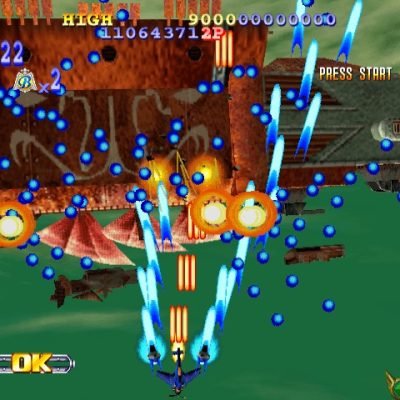 Giga Wing 2
