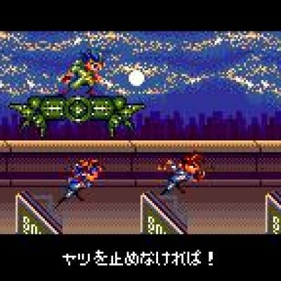 RAWG API Image