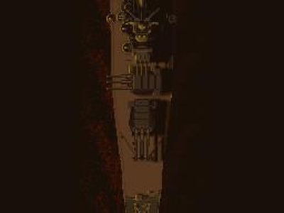 pto-ii-57445