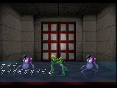 shin-megami-tensei-devil-summoner-257243