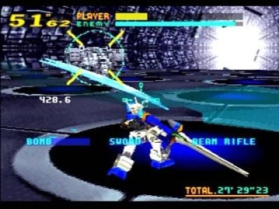 Cyber Troopers Virtual-On screenshot - SEGA Universe