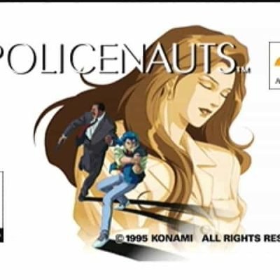 policenauts-57686