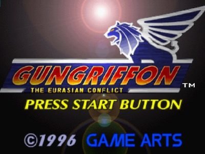 GunGriffon screenshot - SEGA Universe