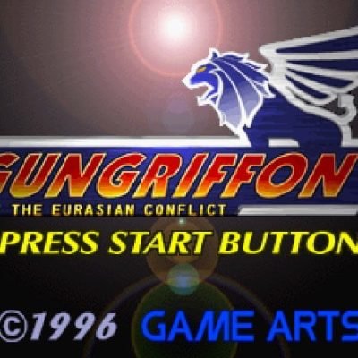 GunGriffon screenshot - SEGA Universe