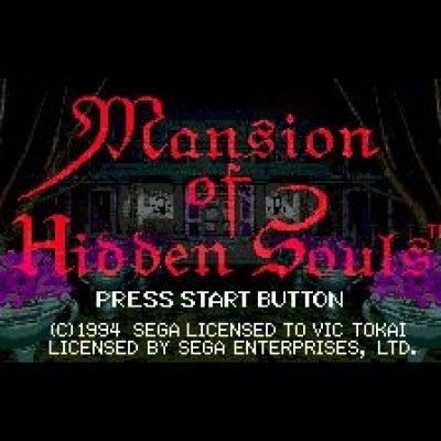 mansion-of-hidden-souls-54278