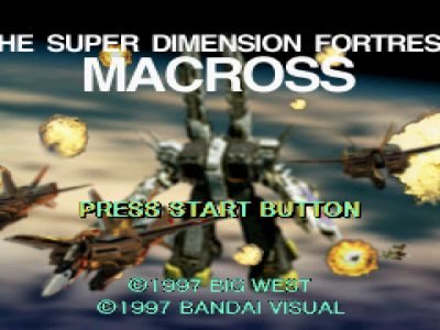 Chō Jikū Yōsai Macross: Ai Oboete Imasu ka