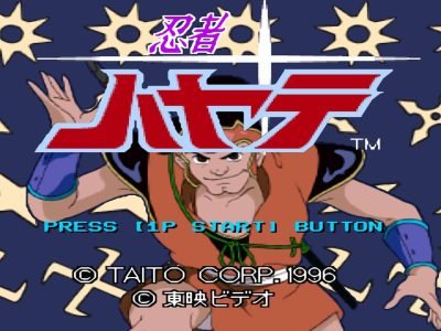 ninja-hayate-241037