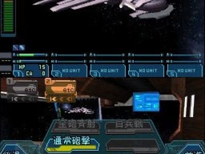 infinite-space-26324