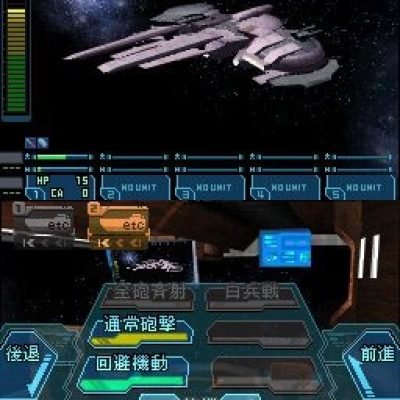 infinite-space-26324