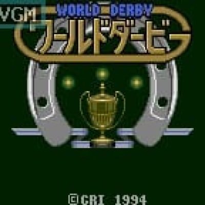 World Derby screenshot - SEGA Universe