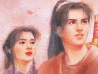 xian-jian-qi-xia-chuan-359801