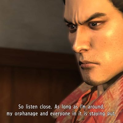 Yakuza Remastered Collection screenshot - SEGA Universe