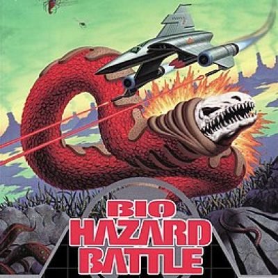 bio-hazard-battle-1992-56937
